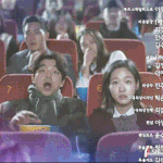 애드랑 <b>은교</b>