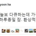 [댓글부탁해] <b>정주</b>행 할 만한 웹툰 추천해죠