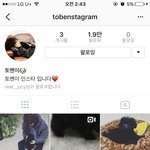 [EXO] 아 <b>박찬열</b> 조카 귀엽다고ㅠㅠㅠㅠㅠ사랑햐ㅠㅠㅠ