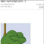 ㅅ1ㅂ연애 해보고 싶ㄷr....