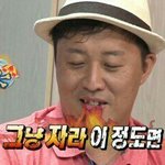 자이언티 그냥 노래<b>가사</b> 중
