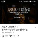 아니 이게 왜19야
