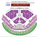 [이삐] +)탄삐들 급해 자리좀 봐조ㅠㅠㅠㅠ