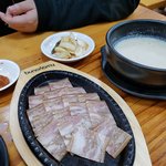 이것의 이름은?