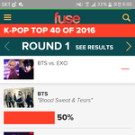 [EXO] 긑ㅅㅂ <b>아오</b>