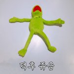[BAP] 친목<b>소취</b>~~~~