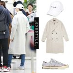 [CHEN] 16년 종대 <b>공항룩</b>