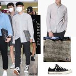 [CHEN] 16년 종대 <b>공항룩</b>3