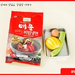 1인분은 부족하다 싶은 소주를 부르는 자취생의 비빔면!