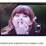 진짜 여<b>돌</b>은 힘들겠다..