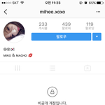 [EXO] 종대별명이 <b>마초</b>구나