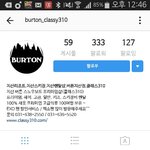 [EXO] <b>영자</b> ㅅㅂ 련아 왜 삭제함 엑소팬 슼히장 할인