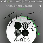 [방탄소년단] 빅히트는 우리의 <b>세뱃돈</b>을 뽀사가겠지..