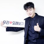 [비스트] 안녕...우리뷰티?