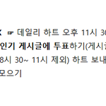 [EXO] ㅁㅊ사진뜸