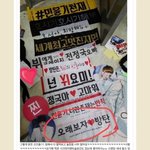 [모두드루와] 사랑하자 오래보자 <b>예지</b>앞사 누구떠오르냐?