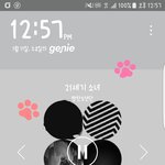 [방탄소년단] 이삐들 서<b>가대</b> 투표인증( 공지)댓글의견