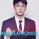 [세훈] 170111 <b>VOGUE</b> 인스타그램