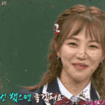 민아 포텐터진날ㅠㅠㅠ