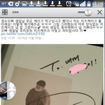 [도경수] 경수 <b>돌잔치</b> 준비하는 됴자기들!!!