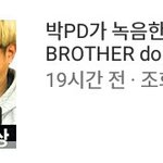 [<b>씬님</b>] ? 뭐야 영상올림