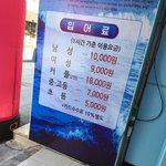[댓글부탁해] 얘들아 나 이거할깤ㅋㅋㅋㅋㅋ