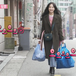 우결 정혜성 <b>공명</b> 커플