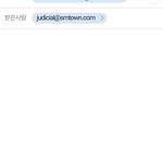 [EXO] 오늘 루머유포 이게 약한<b>수준</b>이네