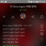 [NCT] <b>여름</b>방학 <b>이</b> 파트 누군지 아는 사람 있니ㅠㅠ