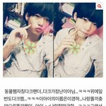 [드루와] <b>판</b> <b>톡</b> 보고 김고은 닮았다는애 말야 궁금해서