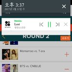 [방탄소년단] 2017 <b>예상</b>...