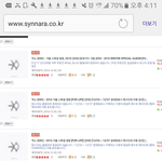 [EXO] 폴라이프때 입덕한 초늦덕이야..