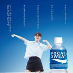 [EXO] 첸깅이는 포ㅋㅏㄹㅣ광고나 <b>찍자</b>