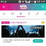 [세븐틴] <b>캐럿</b>들 한번씩만 봐줘!