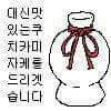 [드루와] 나보다 더 어이없게 헤어진판녀있어? ㅌㅋㅋㅋㅋㅋㅋㅋㅋㅋㅋㅋㅋ