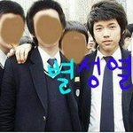 [인피니트] <b>우현</b>이 맞능가