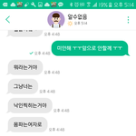 <b>아자르</b> 이거 신고됨?