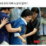 [드루와] 같은<b>지역</b>사람들