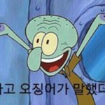 [댓글부탁해] 가장 무섭게 본 영화가 뭐임?