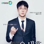 [EXO] 얘드라ㅠㅠ <b>물화</b> 이쌤 어때?ㅠㅠ