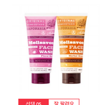 폼클렌징의 중요성 ㅋㅋㅋㅋ