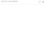 [EXO] <b>기모찌</b>