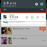 [방탄소년단] 이번앨범은