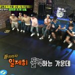 [EXO] 니네 이거 앎ㅋㅋㅋㅋㅋㅋ?