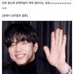 [댓글부탁해] 심즈 <b>돈</b> 안<b>내고</b> 하는사람있음?