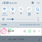 [BTOB] 첫콘 스탠딩 1구역인데