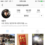 [EXO] 얘 인별 <b>상메</b> 둥이야?