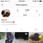[EXO] <b>박찬열</b> 미쳤냐