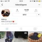 [EXO] <b>이계정</b>박찬열?