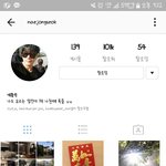 [EXO] 비공품 내<b>종석</b>
